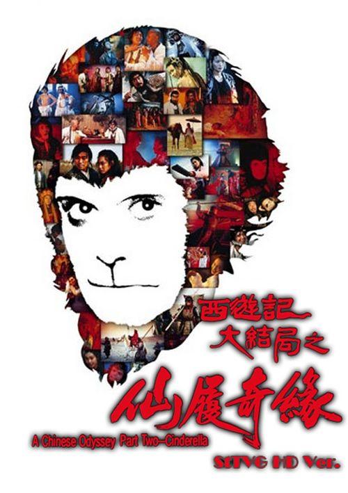 新版台湾居民身份证图片大全正反面